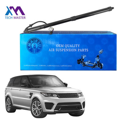 গুণমান  Rear Power Liftgate For Range Rover Sport LR104909 LR126173 LR044161 2014-2020 কারখানা