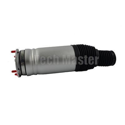 রেঞ্জ রোভার L405 স্পোর্টস L494 সামনে বাম ডান এয়ারম্যাটিক সাসপেনশন স্প্রিং এয়ার বেলুন LR087094