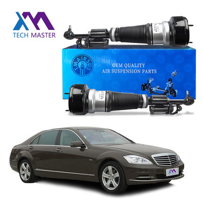 মার্সেডিজ বেনজ W221 4matic এস ক্লাস শক শোষক Assy সামনের বাম এবং ডান 2213200438 2213200538