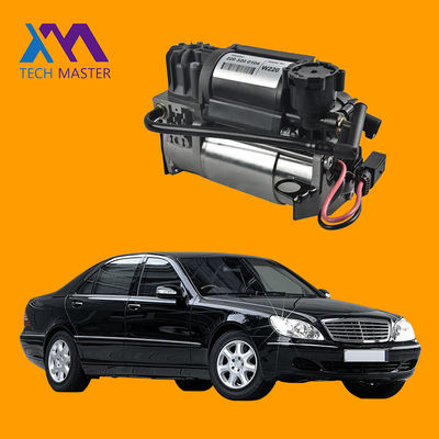 মার্সেডিজ-বেঞ্জ W219 W220 E-Class এয়ার সাসপেনশন কম্প্রেসার A2113200304