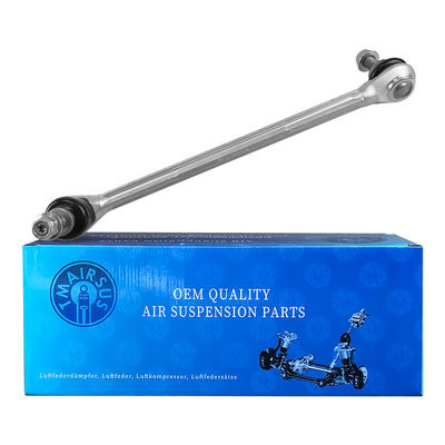 আন্তর্জাতিক বাজারের জন্য মের্সেডস বেনজ W212 S212 X218 C218 অটো সাসপেনশন কন্ট্রোল আর্ম