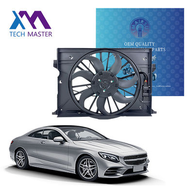 W211 C219 এর জন্য বিল্ট ইন ফিউজ সহ 12 ভোল্ট উন্নত শীতল কর্মক্ষমতা এয়ার কুলার ফ্যান মোটর