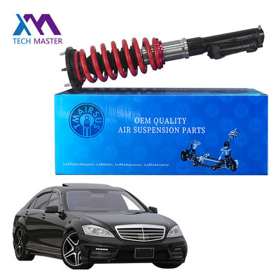 OEM স্ট্যান্ডার্ড যানবাহনের জন্য সারফেস ফিনিস এয়ার সাসপেনশন শক অ্যাবসর্বার