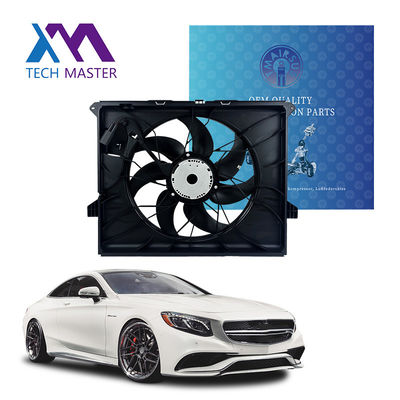 12 ভোল্ট এয়ার ইলেকট্রিক অটো কুলার কুলিং ফ্যান মার্সেডিজ বেনজ W164 3511004451 এর জন্য