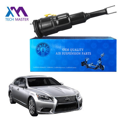 সামনের বাম যাত্রী পাশের এয়ার স্প্রিং শক শোষক LEXUS XF40 LS460 RWD এর সাথে সামঞ্জস্যপূর্ণ