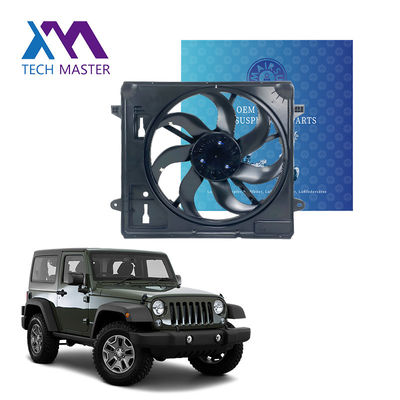 অটো রেডিয়েটর অক্জিলিয়ারী কুলিং ফ্যান 600W জন্য Jeep Wrangler 2012-2018 3.6L