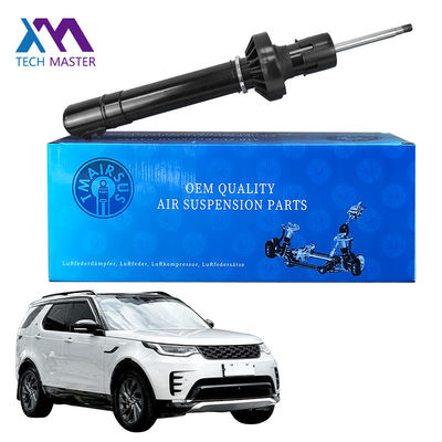 LR108022 LR147263 Land Rove L560 Velar Car Air Shock Absorber পারফরম্যান্স উন্নত ড্রাইভিং অভিজ্ঞতার জন্য