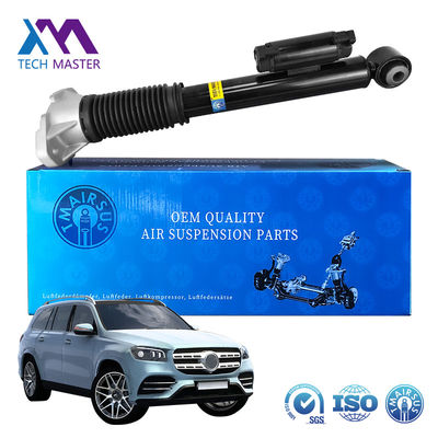এয়ার সাসপেনশন শক শোষক মের্সেডিজ বেনজ W167 GLS GLE 1673202301 1673200302 বিজ্ঞাপন সহ পিছন
