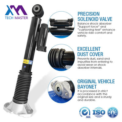 রিয়ার ইলেকট্রিক শক শোষণকারী স্ট্রট বাম 1673200302 ডান 1673200402 মের্সেডস-বেঞ্জ GLS 450 এর জন্য