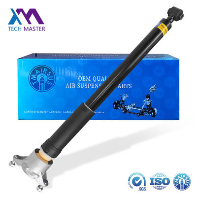 A1563200931 X156 ই-ক্লাসের পিছনের জন্য উচ্চ মানের শক শোষক