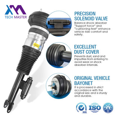 মার্সিডিজ-বেঞ্জ W223 S-শ্রেণির জন্য ফ্রন্ট এয়ার সাসপেনশন শক অ্যাবজরবার, মায়বাখ নয় (2233207103 2233208703 2233207203 2233208803)