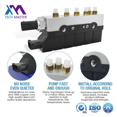 মার্সিডিজ বেঞ্জ W220 এয়ার সাসপেনশন ভালভ ব্লক 2203200258 এর জন্য পাইকারি