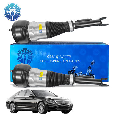 ব্র্যান্ড নিউ ফর W222 সামনের বাম এবং ডান এয়ার সাসপেনশন শক এস-ক্লাস 2223204713 2223204813