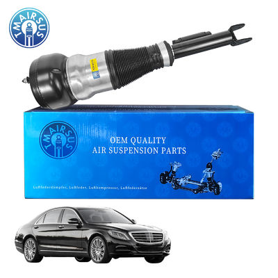 ব্র্যান্ড নিউ ফর W222 সামনের বাম এবং ডান এয়ার সাসপেনশন শক এস-ক্লাস 2223204713 2223204813