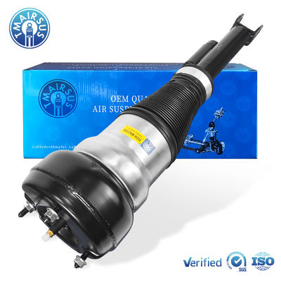 W222 এর জন্য উচ্চ গুণমান সামনের বাম এবং ডান বায়ু সাসপেনশন শক S-ক্লাস 2223204713 2223204813