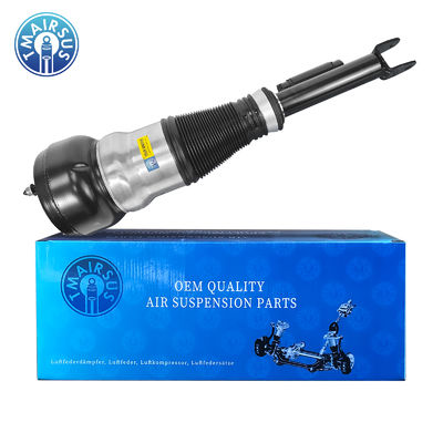 W222 এর জন্য উচ্চ গুণমান সামনের বাম এবং ডান বায়ু সাসপেনশন শক S-ক্লাস 2223204713 2223204813