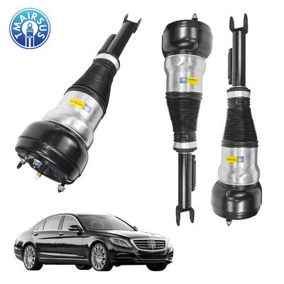 W222 সামনের বাম এবং ডান এয়ার সাসপেনশন শক-এর জন্য 18 মাসের ওয়ারেন্টি, S-class 2223204713 2223204813