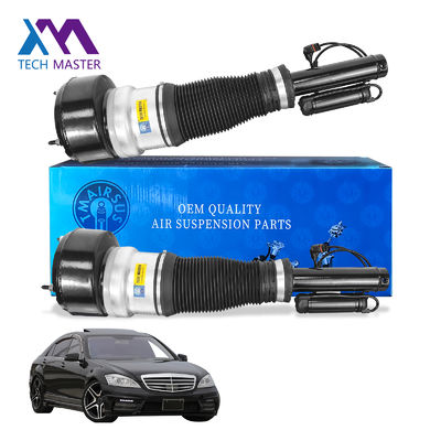 মার্সিডিজ বেঞ্জ এর জন্য প্রস্তুত ফ্রন্ট এয়ার সাসপেনশন বাম এবং ডান 2213204913
2213202113