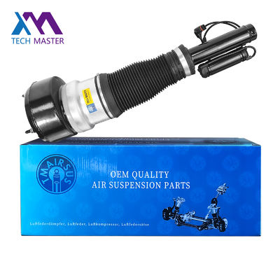 মার্সিডিজ বেঞ্জ এর জন্য প্রস্তুত ফ্রন্ট এয়ার সাসপেনশন বাম এবং ডান 2213204913
2213202113