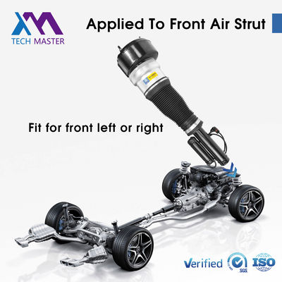 মার্সিডিজ বেঞ্জ এর জন্য প্রস্তুত ফ্রন্ট এয়ার সাসপেনশন বাম এবং ডান 2213204913
2213202113