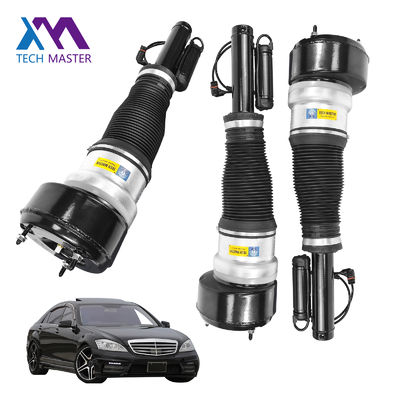 মার্সিডিজ বেঞ্জ এর জন্য প্রস্তুত ফ্রন্ট এয়ার সাসপেনশন বাম এবং ডান 2213204913
2213202113