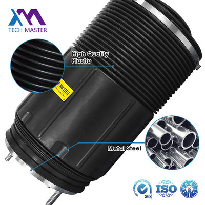 ক্যাডিলাক/এসকালেড শেভ্রোলেট/টাহো জিএমসি ইউকন/সিলভারডোর পিছনের এয়ার স্প্রিং 84940628 Xlb এর জন্য এয়ার সাসপেনশন মেরামতের কিট