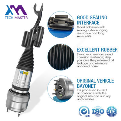 2533206901 মার্সিডিজ-বেঞ্জ W253 GLC 4MATIC AMG সামনের বাম