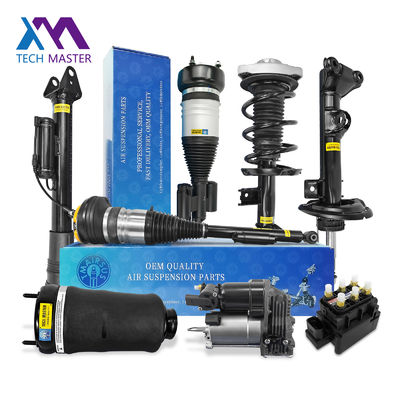 ISO9001 অনুমোদিত এবং সাশ্রয়ী 2223200604 2223200404 W222 V222 A217 2013 - 2020 এর জন্য এয়ার কম্প্রেসার