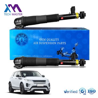 LR114040 রেঞ্জ রোভার ইভোক L551 এয়ার রিয়ার শক সম্পূর্ণ সেন্সর সহ