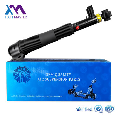 LR114040 রেঞ্জ রোভার ইভোক L551 এয়ার রিয়ার শক সম্পূর্ণ সেন্সর সহ