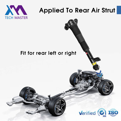 LR114040 রেঞ্জ রোভার ইভোক L551 এয়ার রিয়ার শক সম্পূর্ণ সেন্সর সহ