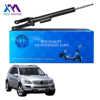 1643200130 শোষণকারী মার্সিডিজ-বেঞ্জ W164 ML/GL-শ্রেণী এয়ার শক সাসপেনশন W164 ADS ড্যাম্পার কোর 2005-2011