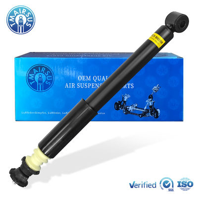 4533230400 নতুন গাড়ির আনুষাঙ্গিক মের্সেডিজ বেনজ স্মার্ট W453 এর জন্য পিছনের চাকা শক শোষক