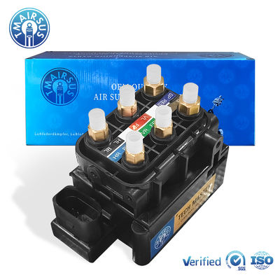 Audi A6C7 A8D4 Bentley Mulsanne Solenoid ভালভ 4H0616013 4G0616005C 4H0616005C এয়ার সাসপেনশন কম্পোনেন্ট কম্প্রেসার পাম্প যন্ত্রাংশের জন্য ভালভ ব্লক