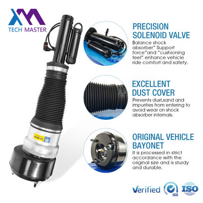 Benz W221 ফ্রন্ট এয়ার সাসপেনশন শক শোষক এয়ার সাসপেনশন কার পার্টস 2213204913