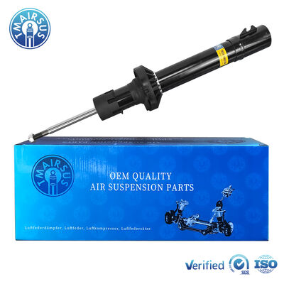 Top Quality Front Air Suspension Damper Core Absorber LR087083 RANGE ROVER L405
and Sports L494 2014