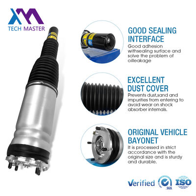 LADN ROVER RANGE ROVER L405 এবং Sports L494 2014 এর সামনের বাম ADS এর জন্য ফ্রন্ট শক অ্যাবজরবার LR062382 LR057699 LR087092