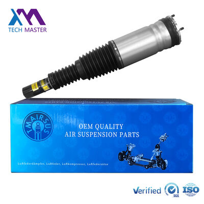 LADN ROVER RANGE ROVER L405 এবং Sports L494 2014 এর সামনের বাম ADS এর জন্য ফ্রন্ট শক অ্যাবজরবার LR062382 LR057699 LR087092