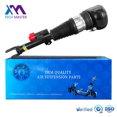 সামনের বাম নন-এক্সড্রাইভ এয়ার সাসপেনশন শক 37106877553 37106874587 BMW G11 G12 7 সিরিজ নন-এক্সড্রাইভ