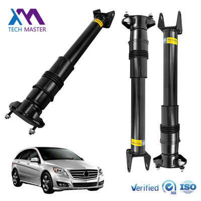 মার্সিডিজ-বেঞ্জ W251/R300 পিছনের এয়ার সাসপেনশনের জন্য এয়ার শক অ্যাবজরবার 2513202231 2513200730