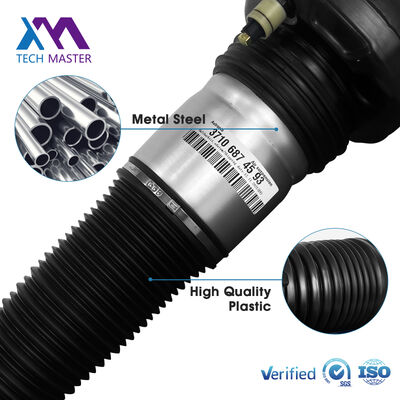 বিএম-ডব্লিউ গাড়ির জন্য এয়ার সাসপেনশন স্ট্রাট জি১২ জি১১ এয়ার সাসপেনশন শক অ্যাবসর্বার এফ৩০৮৬১৭১০১ 75687459302 37106874593