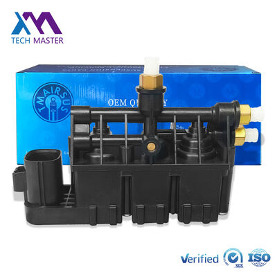 Front Rear Air Valve Block for Range rover L320 and Sport LR3 LR4 Valve Block RVH500050 (রেঞ্জ রোভার L320 এবং স্পোর্ট LR3 LR4 ভ্যালভ ব্লকের জন্য সামনের পিছনের এয়ার ভ্যালভ ব্লক RVH500050)
RVH500060