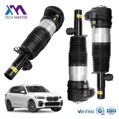 BMW X5 G05 X6 G06 X7 G07 এর জন্য ফ্রন্ট এয়ার সাসপেনশন শক এয়ারম্যাটিক শক অ্যাবসর্বার 37106869035 37106869036 37106869037 37106869038