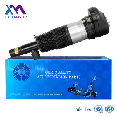 BMW X5 G05 X6 G06 X7 G07 এর জন্য ফ্রন্ট এয়ার সাসপেনশন শক এয়ারম্যাটিক শক অ্যাবসর্বার 37106869035 37106869036 37106869037 37106869038