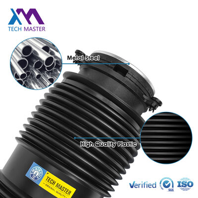 W205 সি-ক্লাস W213 ই-ক্লাস রিয়ার ২০১৫- রিয়ার এয়ার সাসপেনশন স্প্রিং ব্যাগ ২১3200125 2053200125