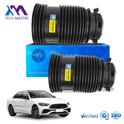 W205 সি-ক্লাস W213 ই-ক্লাস রিয়ার ২০১৫- রিয়ার এয়ার সাসপেনশন স্প্রিং ব্যাগ ২১3200125 2053200125