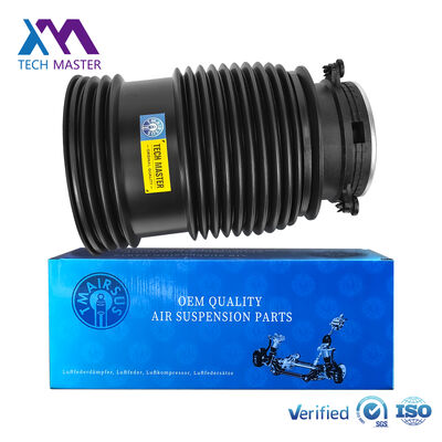 W205 সি-ক্লাস W213 ই-ক্লাস রিয়ার ২০১৫- রিয়ার এয়ার সাসপেনশন স্প্রিং ব্যাগ ২১3200125 2053200125