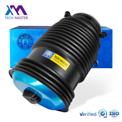 W205 সি-ক্লাস W213 ই-ক্লাস রিয়ার ২০১৫- রিয়ার এয়ার সাসপেনশন স্প্রিং ব্যাগ ২১3200125 2053200125