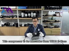 W205 এয়ার কম্প্রেসার