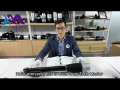 রেঞ্জ রোভার রিয়ার শক শোষক